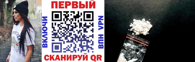 ссылка на мегу Североморск Amphetamine Розовый