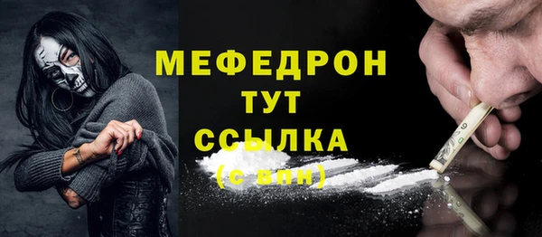 ГАЛЛЮЦИНОГЕННЫЕ ГРИБЫ Аркадак