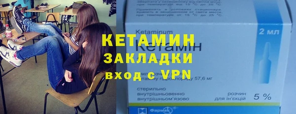 ГАЛЛЮЦИНОГЕННЫЕ ГРИБЫ Аркадак