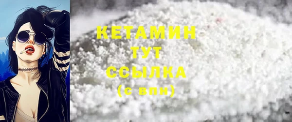 прущие крисы Армянск