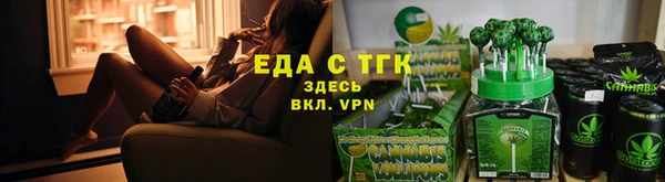 ГАЛЛЮЦИНОГЕННЫЕ ГРИБЫ Аркадак