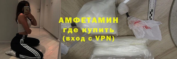 наркотики Арсеньев