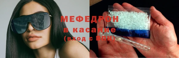 ГАЛЛЮЦИНОГЕННЫЕ ГРИБЫ Аркадак