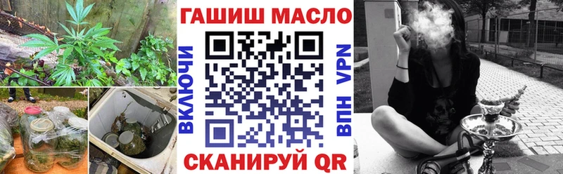 Дистиллят ТГК Wax  Североморск 
